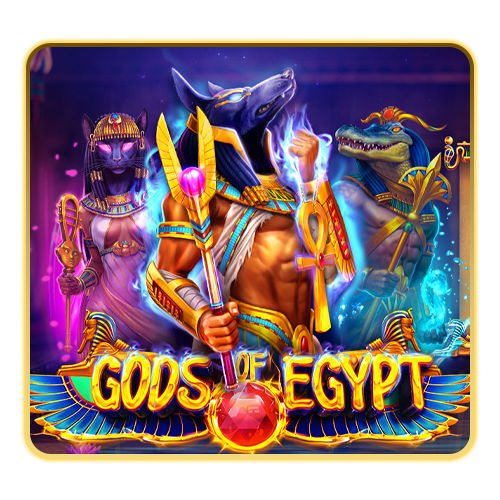 God of Egypt